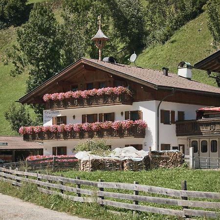 Ferienhaus Daniel Racines Exterior photo